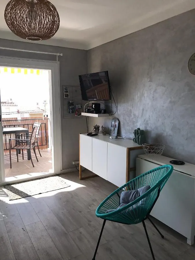 Apartamiento Canyelles Roses Apartament